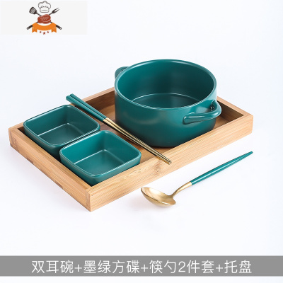 日式碗筷单人一套精致陶瓷碗碟套装家用餐具一人食双耳汤碗早餐碗 敬平 双耳碗[不锈钢筷勺6件套]