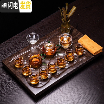 三维工匠简约耐热高温玻璃煮茶器日式泡茶壶花茶功夫茶杯茶具套装家用 黑色实木绿炳直把杯套装