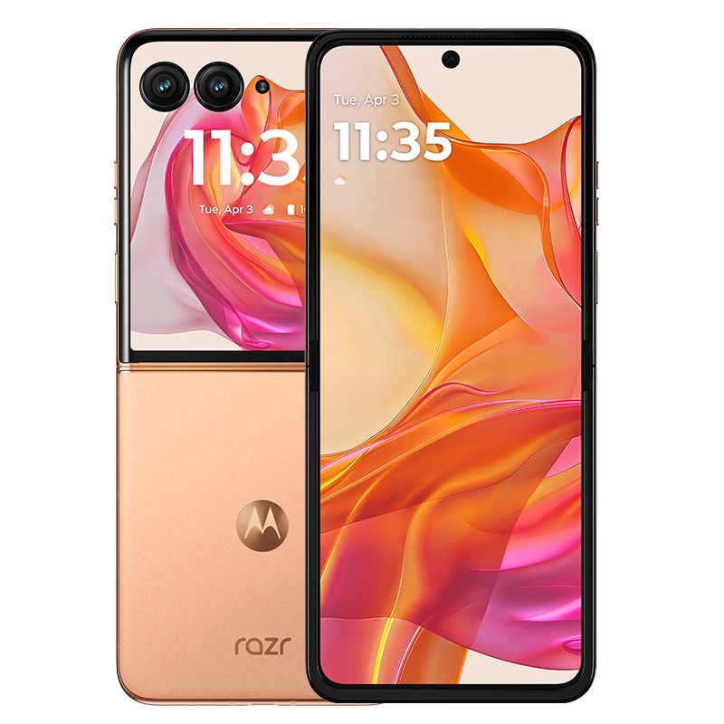 [政府补贴15%]摩托罗拉moto razr 50 Ultra AI元启版4.0英寸5000万像素折叠手机(12GB+512GB 柔和桃限定版)