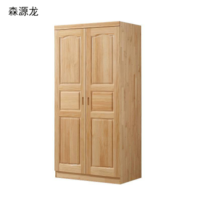 森源龙 实木衣柜 800*590*2000mm(个)