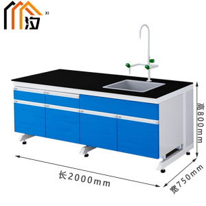 汐实验台四门张