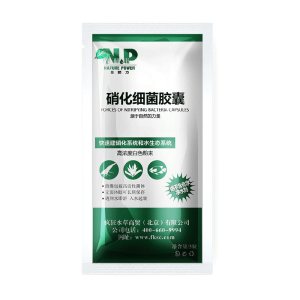 硝化细菌水族护理水质还原剂水质稳定剂鱼缸净水剂细菌硝化菌