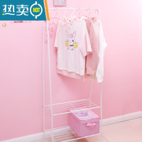 敬平粉色少女心晾衣架落地卧室内简易衣帽架折叠置物架凉晒挂衣服架子 落地挂衣架(白色)