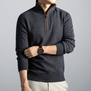 半拉链提花毛衣男加厚550克2025秋冬季新款半高领打底男士羊毛衫
