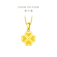 周大福ING系列幸运四叶足金黄金吊坠计价(工费:120元)F220047七夕礼物