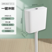 九牧(JOMOO)水箱蹲便器水箱一体套装蹲坑蹲厕便池防臭配存水弯蹲便器