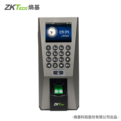 ZKTECO熵基科技股份有限公司F18指纹门禁考勤机网络门禁考勤一体机上班打卡签到机玻璃门门禁系统电子门禁机