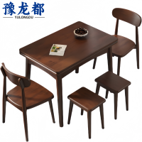 豫龙都餐桌椅一桌二椅二凳套