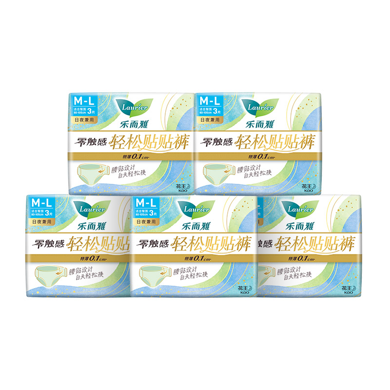 乐而雅花王零触感轻松贴贴裤透气日用裤型卫生巾M-L码15片80-140斤