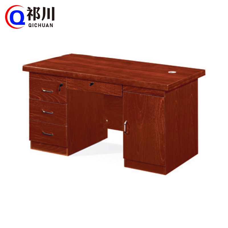 祁川 实木办公桌 1.6m/张