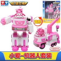 奥迪双钻 超级飞侠公仔玩偶 儿童玩具 变形机器人套装 救援车 小爱