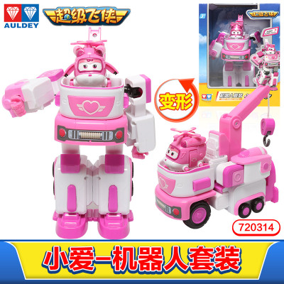 奥迪双钻 超级飞侠公仔玩偶 儿童玩具 变形机器人套装 救援车 小爱