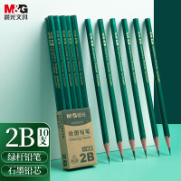 晨光(M&G)木杆铅笔经典AWP35715六角