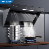 美菱油烟机28立方挥手控制自清洗CXW-260-MY-290Ls-免安装费