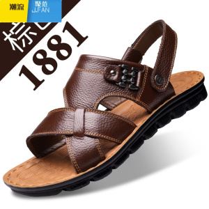 聚范男士凉鞋夏季2024新款休闲沙滩鞋潮中老年两用外穿爸爸男拖鞋