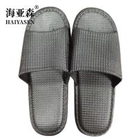 海亚森 简约凉拖鞋 男款 42-43码 黑色 TK-5032