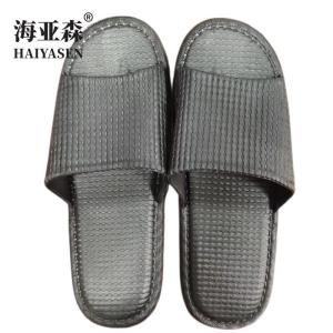 海亚森 简约凉拖鞋 男款 42-43码 黑色 TK-5032