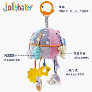 jollybaby婴儿抽抽乐手指精细玩宝宝抬头练习挂件摇铃拉拉乐1663