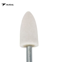 湘鹏锐 白刚玉磨头 圆锥型 20mm*32mm*6mm 个