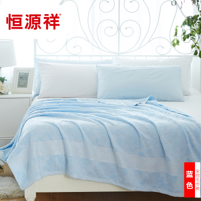恒源祥纯棉素色毛巾被夏凉被空调被沙发盖毯办公午休薄毯子单双人1.51.8米提花毛巾被（2GU2247蓝）1.5*2.0m
