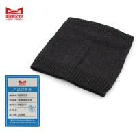 哈铁亿农 冬季保暖脖套 均码/个