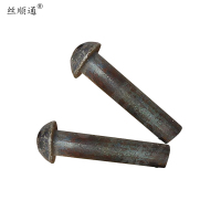 丝顺通 半圆头铆钉 22*40/个