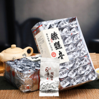 源御露(YuanYuLu) 安溪清香型铁观音乌龙茶兰花香PC盒简装500g