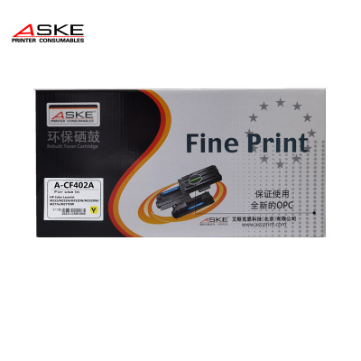 ASKE PRINTER CONSUMABLES激光打印机黄色硒鼓A-CF402A
