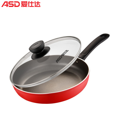 爱仕达（ASD)28CM电磁炉通用不粘煎锅WG8128E平底锅可煎蛋煎饼煎牛排WG8128E