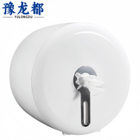 豫龙都中心抽纸巾盒J5个