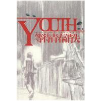 正版新书]教师职业生活中的自我认同危机蔡辰梅9787516178843