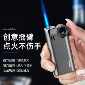 奥麦创意摇臂打火机防风直冲蓝色火焰金属拉丝充气高颜值商务送礼