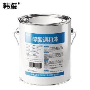 韩玺 醇酸调和漆 黑色 3kg/桶