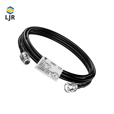 利冀尔 快速接头线 LJE - HL601 10米 根