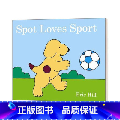 小玻爱运动 [正版]小玻复活节彩蛋 英文原版绘本 Spot s First Easter Board Book 儿童睡前