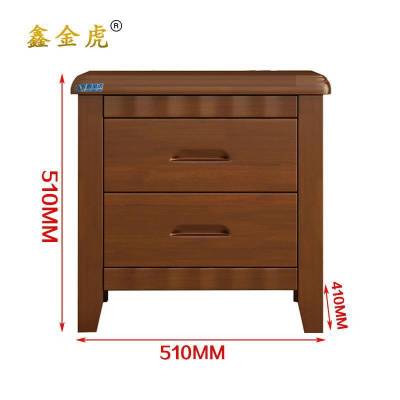鑫金虎实木床头柜简约收纳柜X8 510*410*510mm
