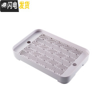 三维工匠家用简约多功能茶盘双层可拆卸加深储水托盘塑料沥水茶具收纳托盘 简约灰