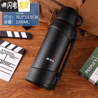 三维工匠保温壶大容量3000车载旅行家用不锈钢热水瓶男户外2保温杯2.5 2000黑色送杯刷