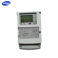 宜黔技术 三相四线智能电能表DTZ341 3*57.7/100V 3*1.5(6)A 0.2S台