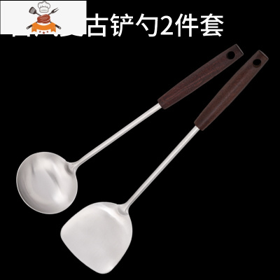 敬平304不锈钢厨具套装全套家用锅铲厨房铲勺铲子勺子三件套汤勺漏勺