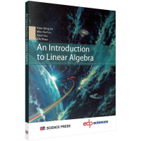 醉染图书线代数导引9787030721631