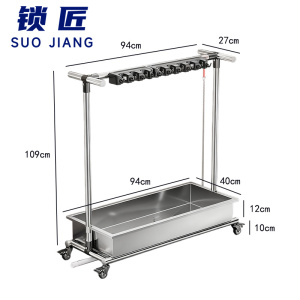 锁匠 不锈钢拖把架
