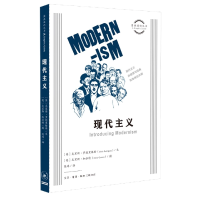 音像现代主义(英)克里斯·罗德里格斯