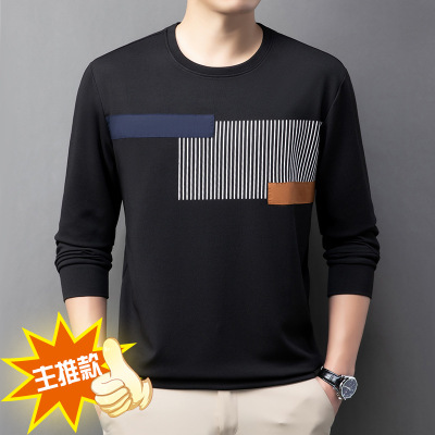 圆领卫衣男微阔版秋季新款青年韩版休闲印花打底长袖男士T恤