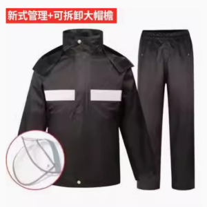 新式双层加厚 分体式雨衣雨裤套装 男款保安物业劳保成人 反光防雨