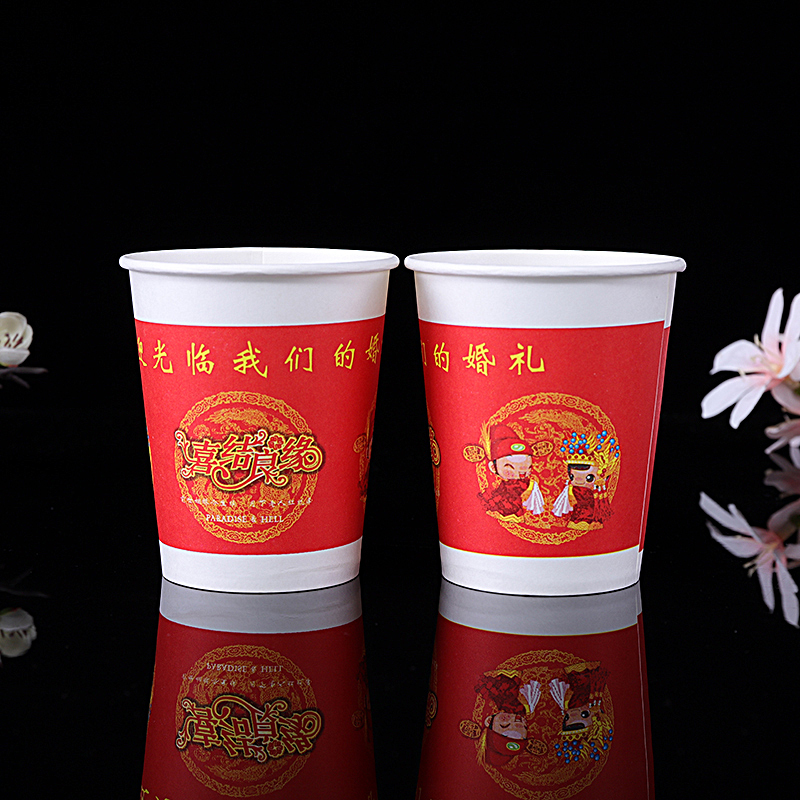 喜宴敬茶杯加厚喜字纸杯家用大红杯婚宴婚礼纸杯子 国标31图案100只