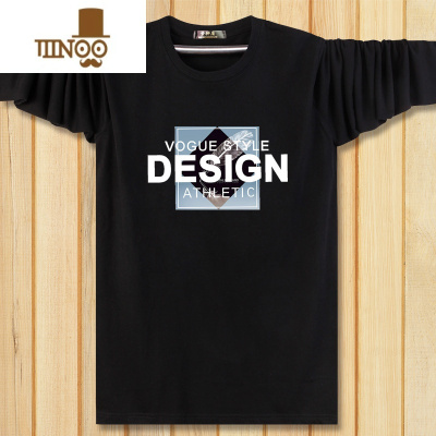 YANXU新款长袖t恤男士秋季宽松圆领上衣服潮流大码打底衫秋衣男装