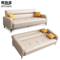 赛颐盛折叠沙发床1400*700*700mm张