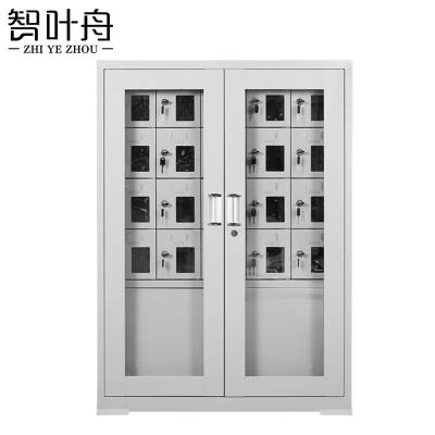 智叶舟手机存放柜20门522*300*1136mm台
