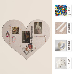 维诺亚工匠时光心形照片墙毛毡板羊毛毡墙贴背景板留言板挂墙心型展示墙